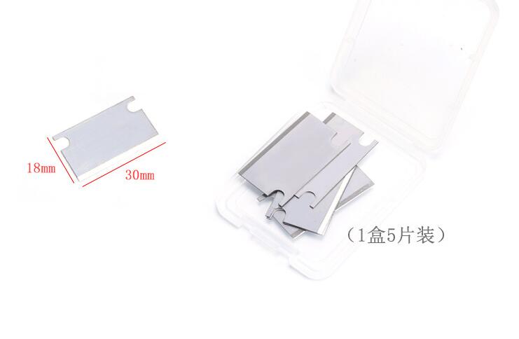 Beech Leather Strap Cutter