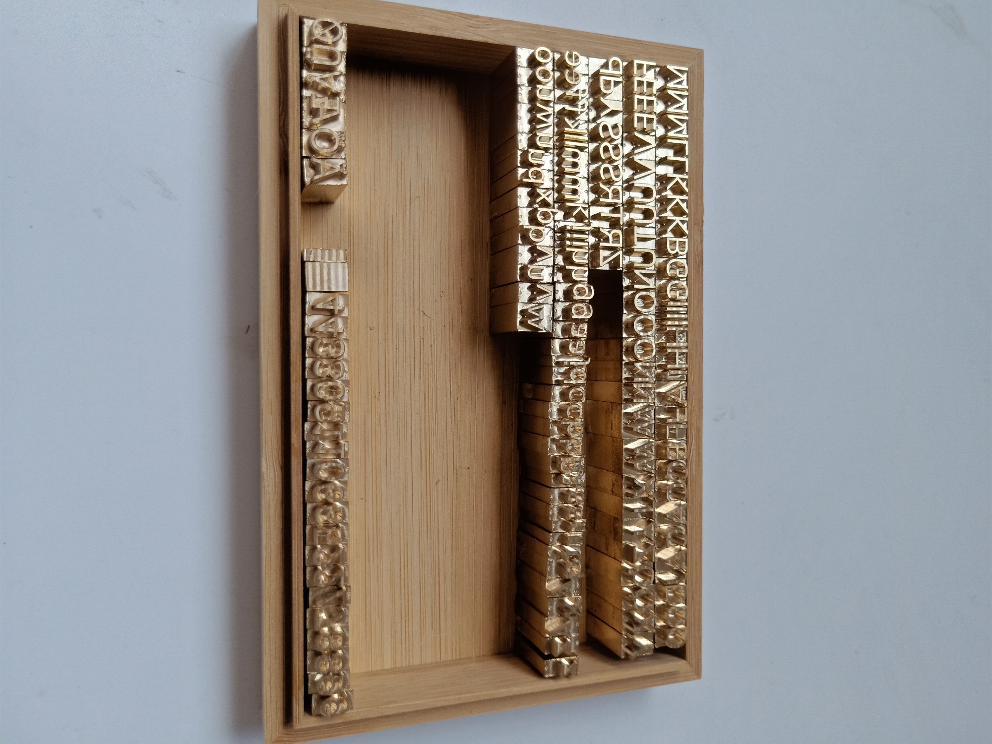 Custom Brass Alphabet Set (23.5mm height)