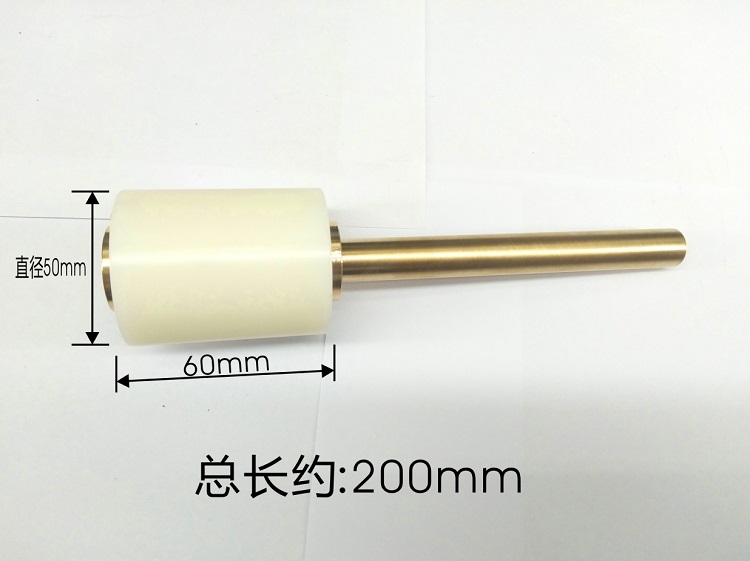 Brass Handle Nylon Maul / Hammer