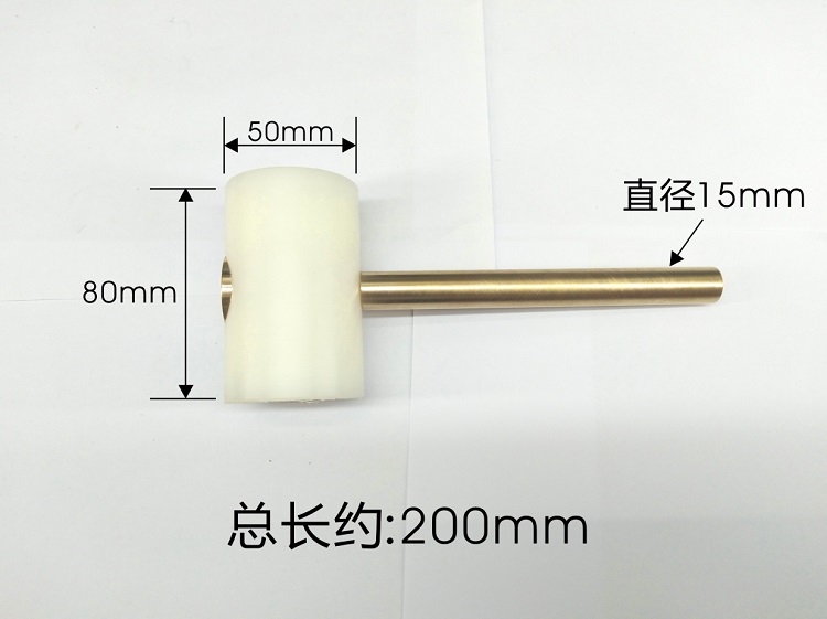 Brass Handle Nylon Maul / Hammer