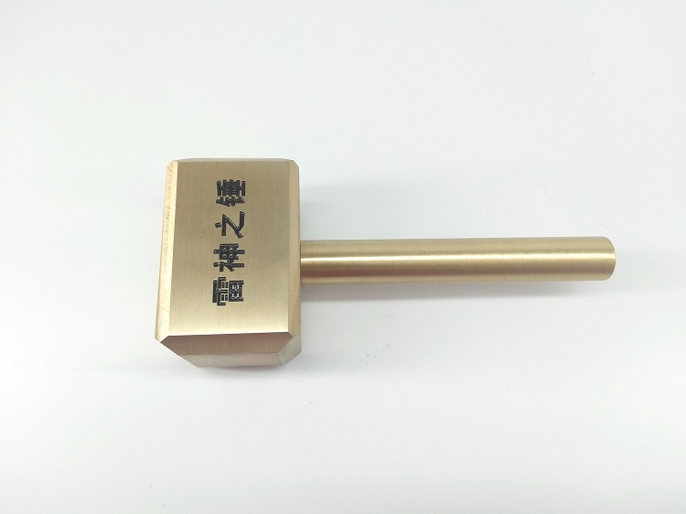 Solid Brass Thor's Hammer
