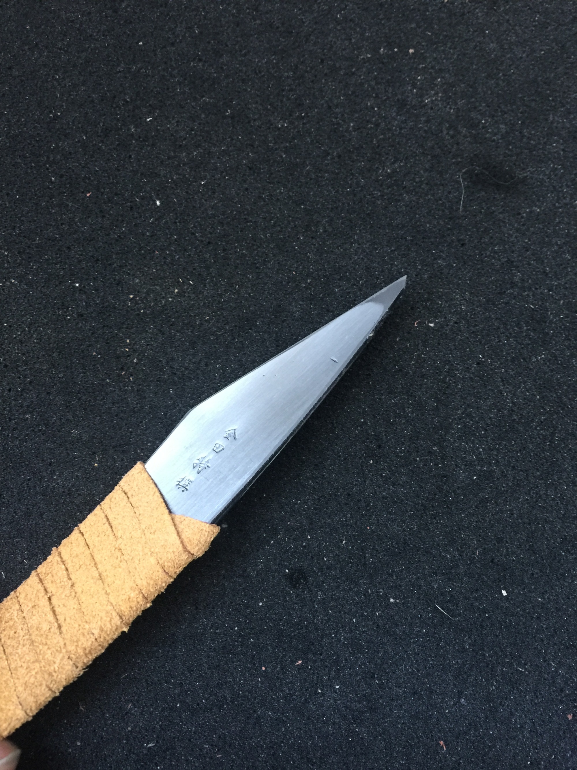 Japanese Composite Steel Knife