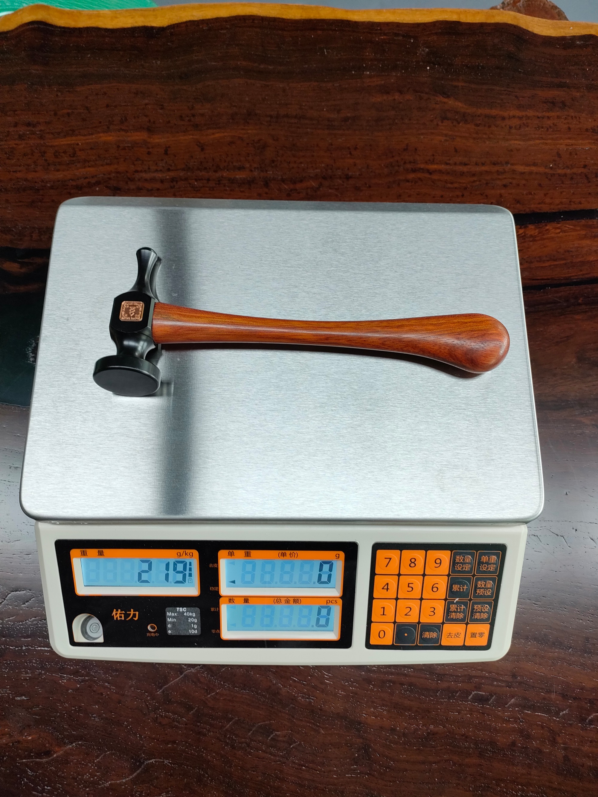 Thread Hammer