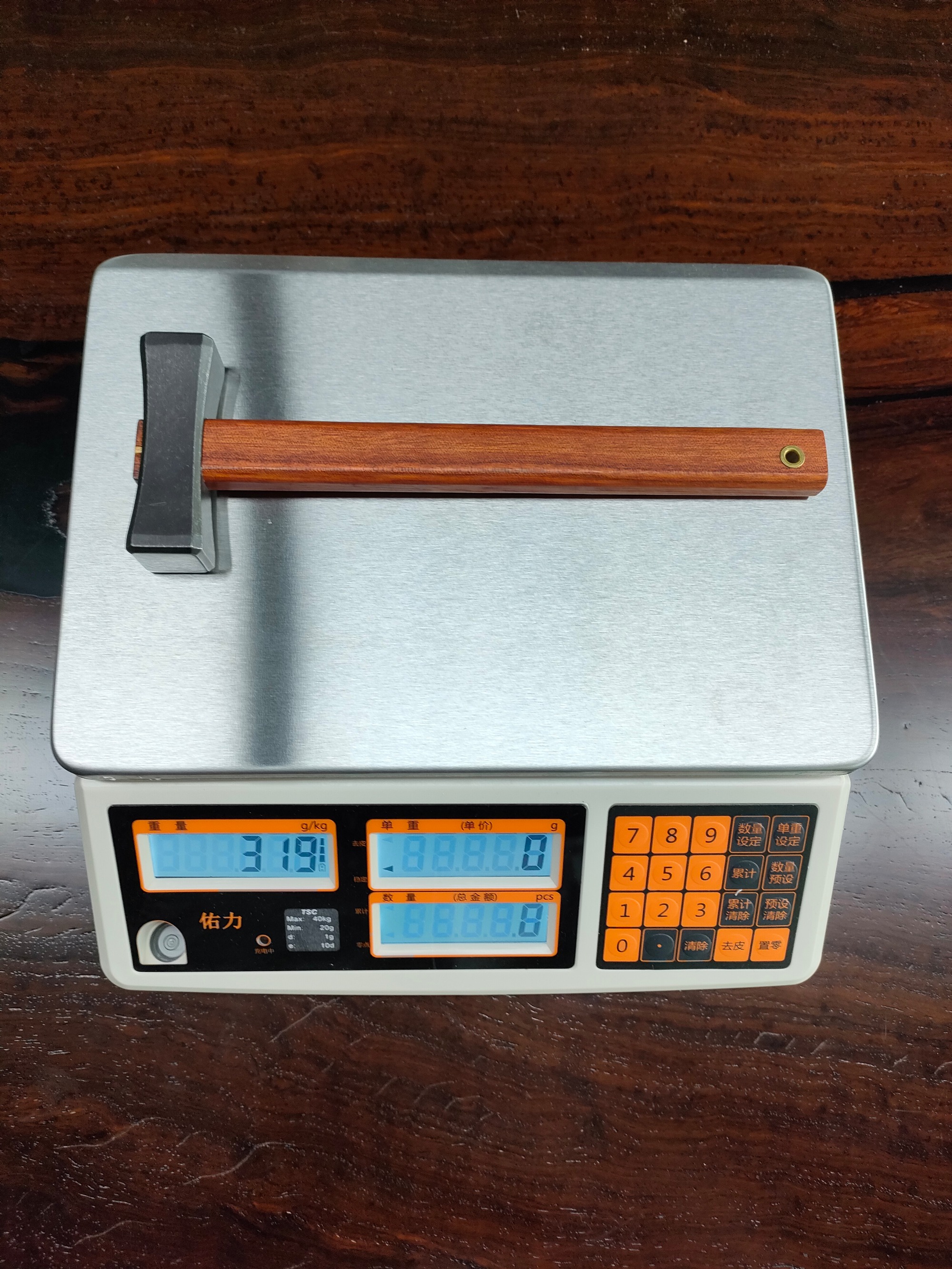 Square Steel Hammer