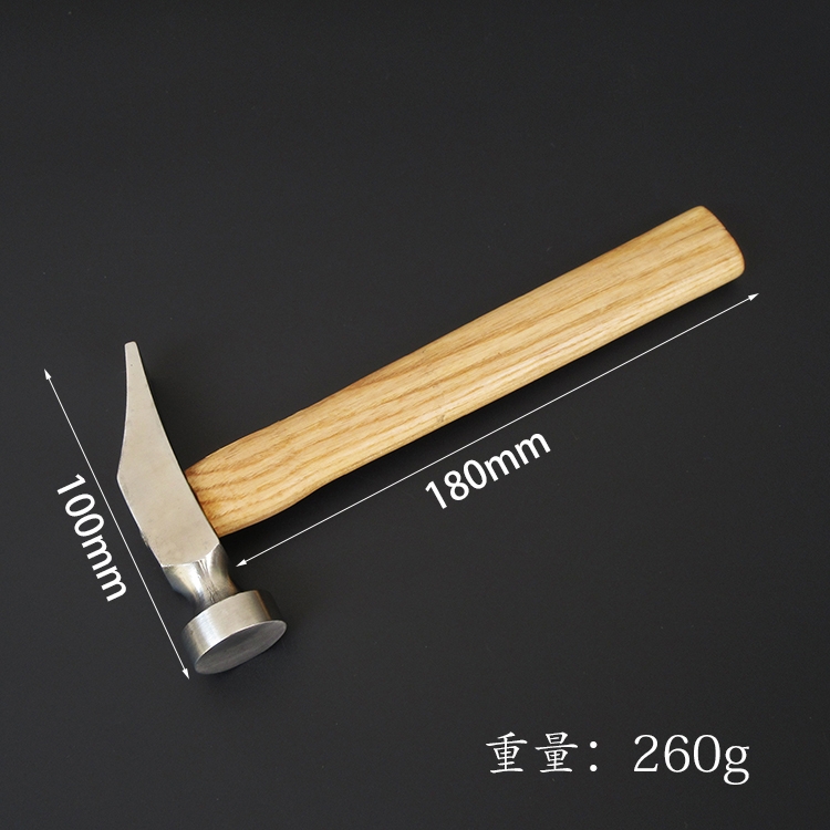 Basic Steel Hammer
