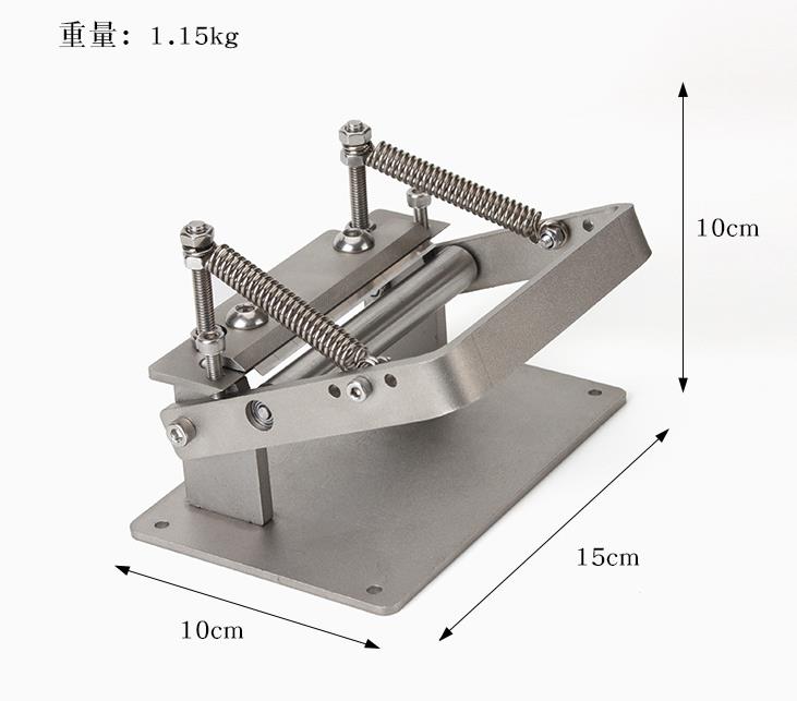 Leather Splitter
