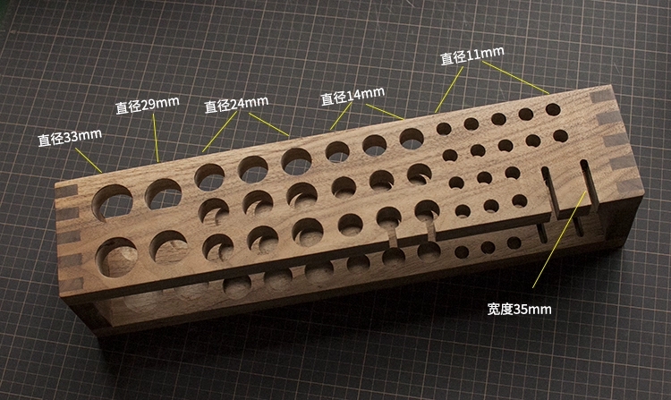 Walnut tool rack