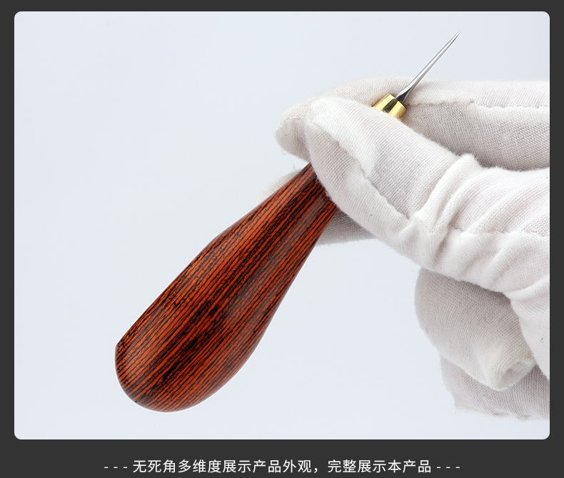KL new interchangeable blade awl(layer color wood)