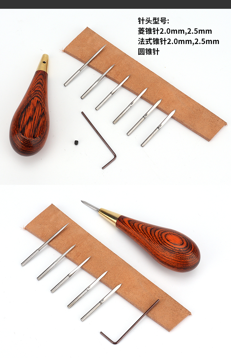 KL new interchangeable blade awl(layer color wood)