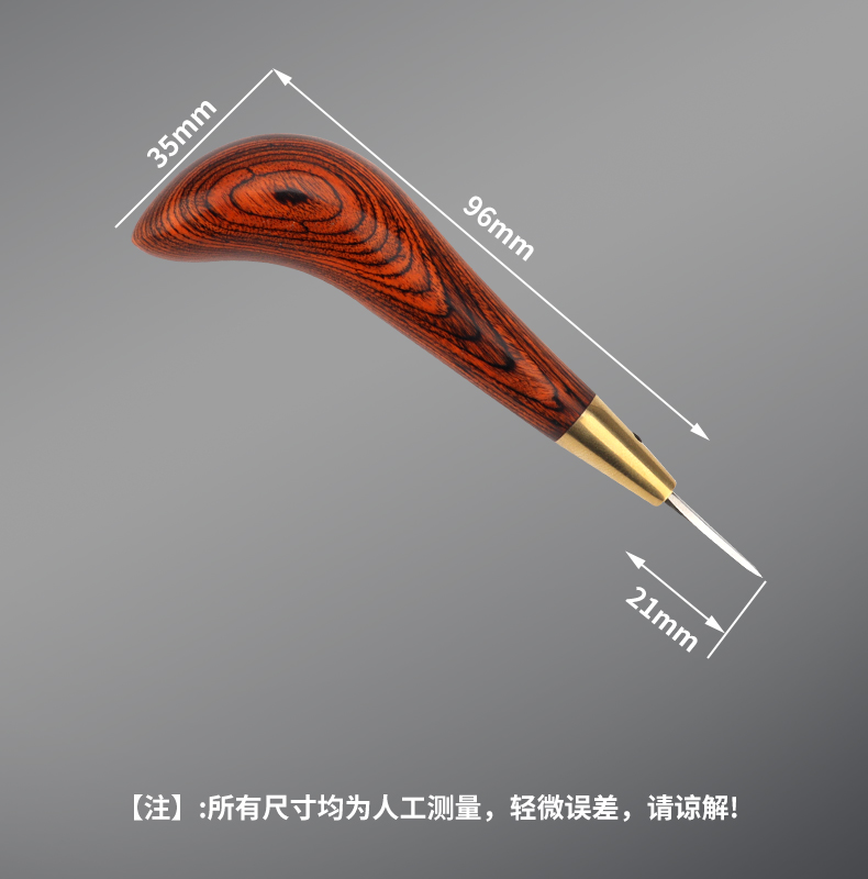 KL new pistol handle awl (replaceable blade)