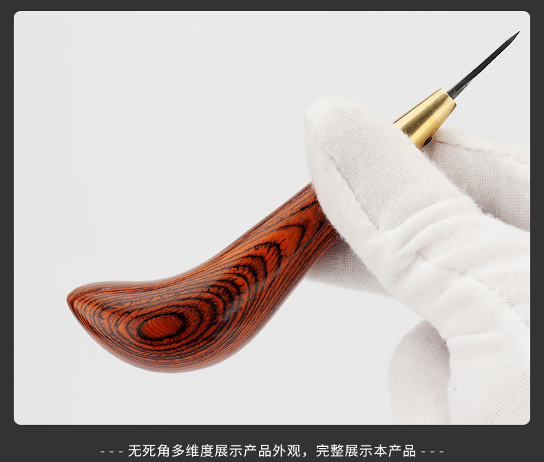 KL new pistol handle awl (replaceable blade)