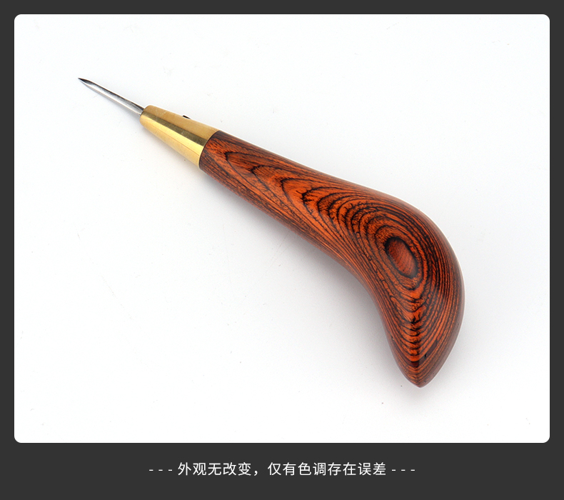 KL new pistol handle awl (replaceable blade)