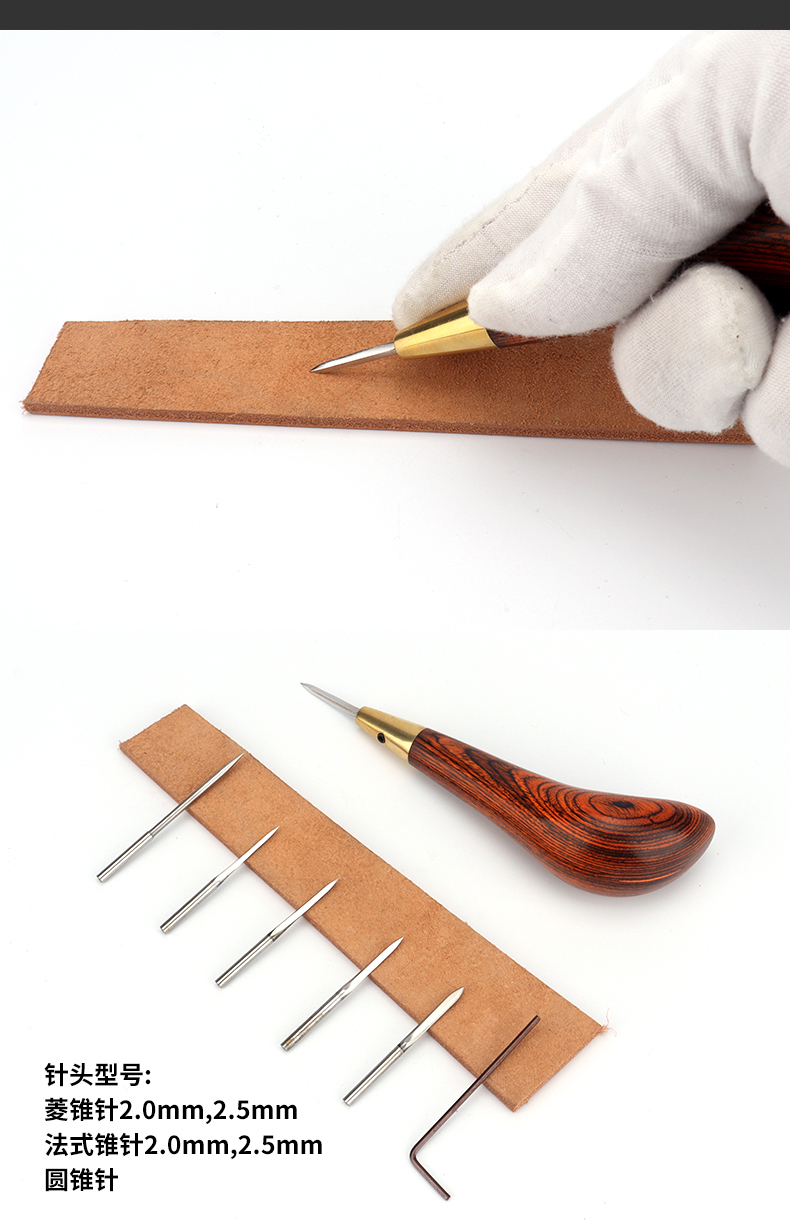 KL new pistol handle awl (replaceable blade)