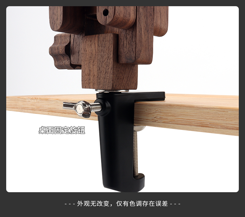 NEW walnut small stitching pony