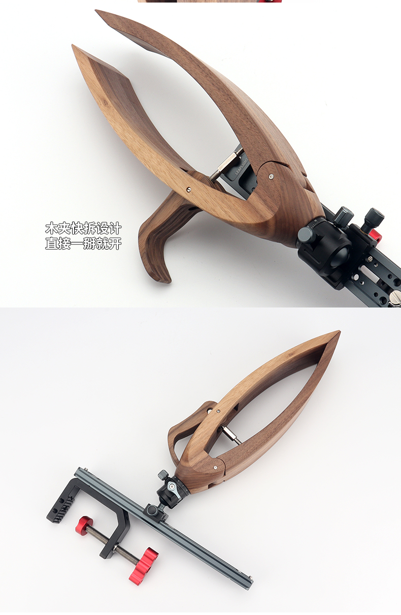 New Big liftable universe black walnut stitichong pony