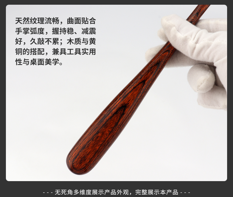 KL New brass thread hammer(tapping hammer)