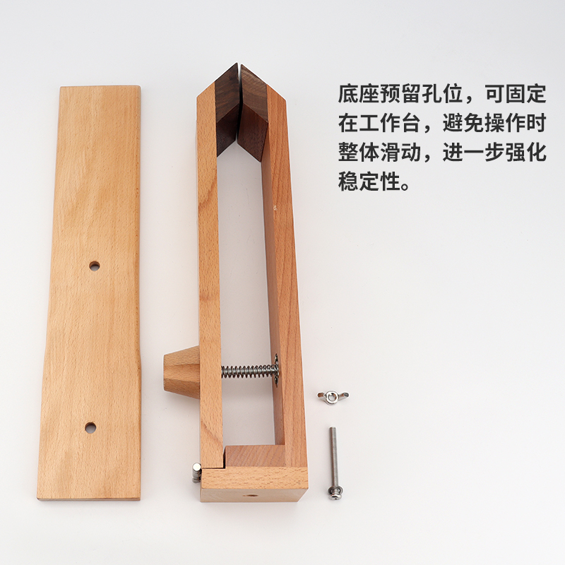 Large Beech Stitching Pony