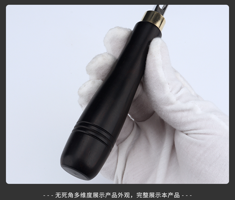 KL French style adjustable creaser