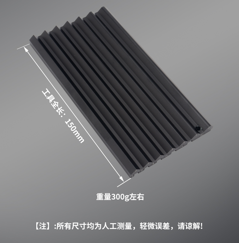 New version sharping Jig for edge beveler and French edger